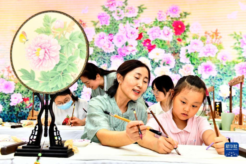 申慱网站